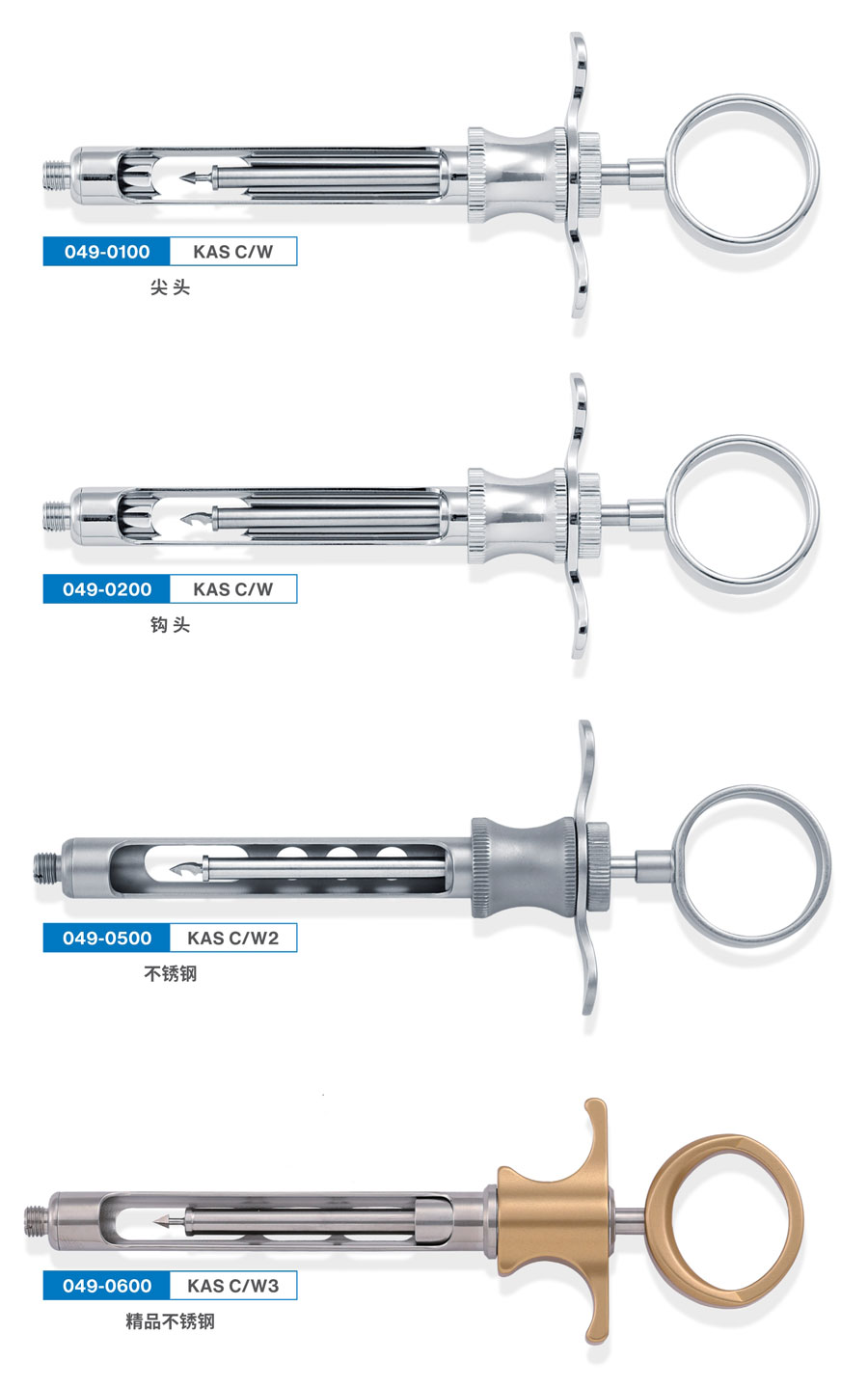 Aspirating Syringes3