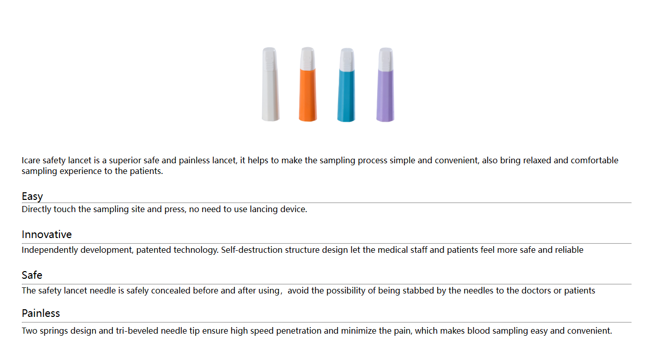 QQ图片20231107101214