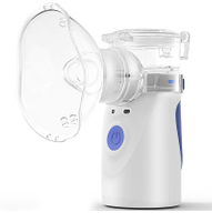 Nebulizer English home children's nebulizer baby handheld nebulizer light tone adult portable atomizer