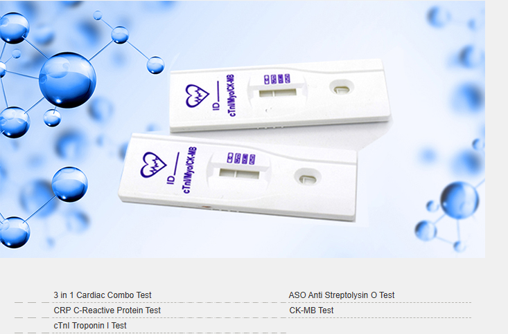 QQ图片20230825160119