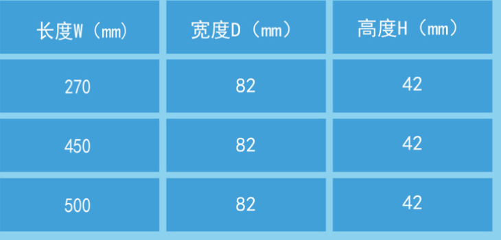 QQ图片20230714090240