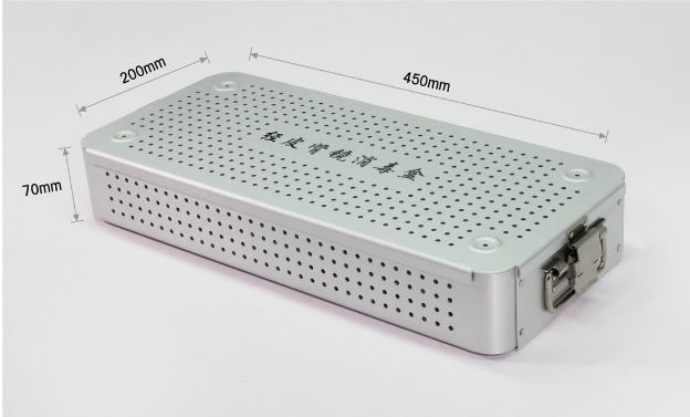 QQ图片20230714085827