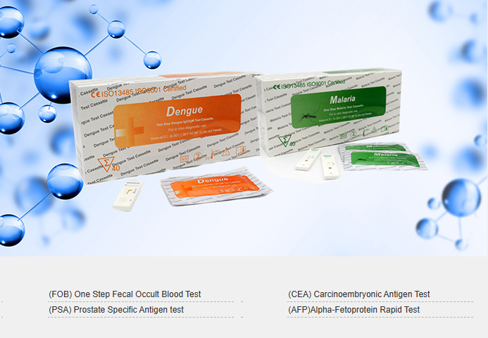 QQ图片20230825172710