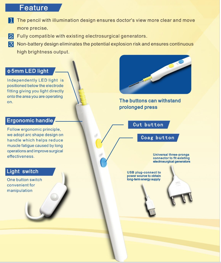 QQ图片20230823094339