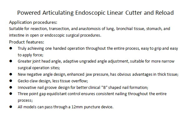 Powered Articulating Endoscopic LinearCutter and Reload1