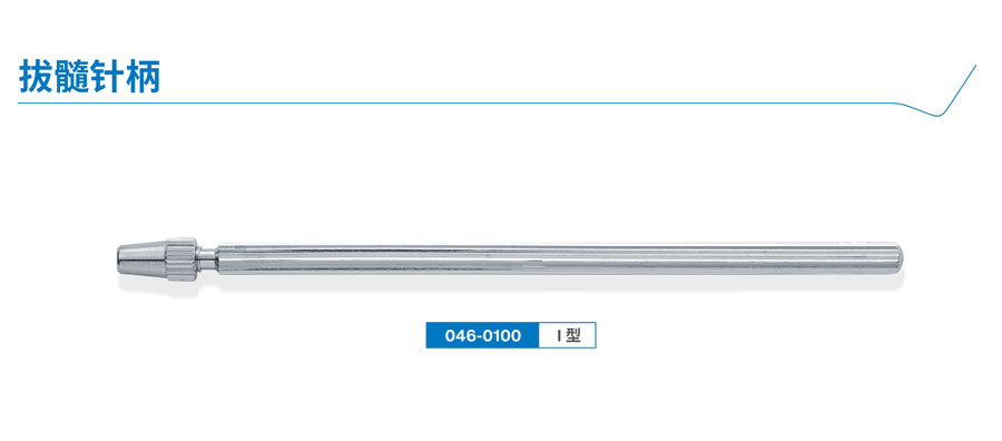 202303311622072170697