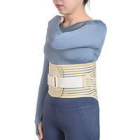  Ultra-thin breathable steel plate waist support, full elastic waist circumference, waist fixing belt, can be customized processing