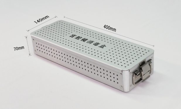 QQ图片20230714085304