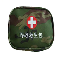 Camping First Aid Kit