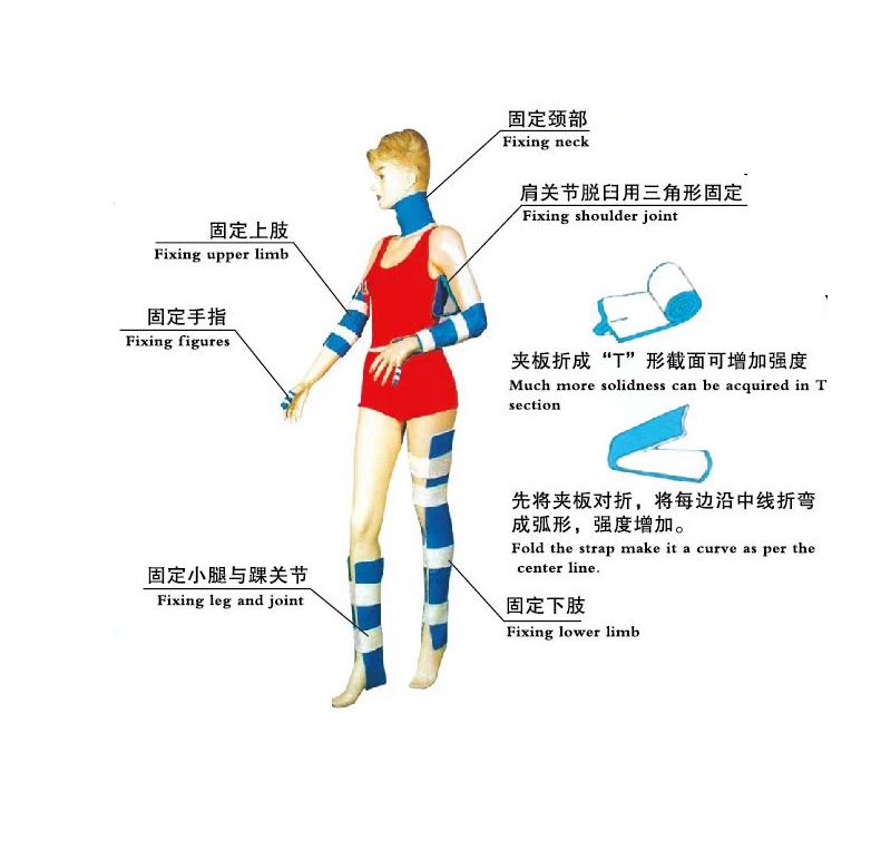 微信图片_20230725104448