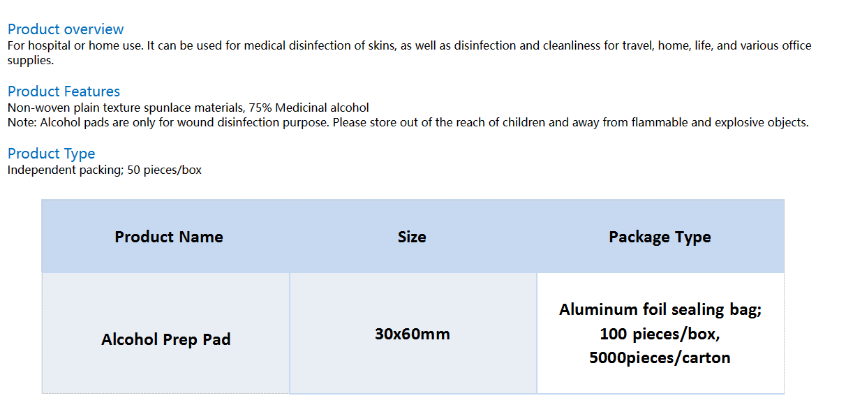 QQ图片20231107102332