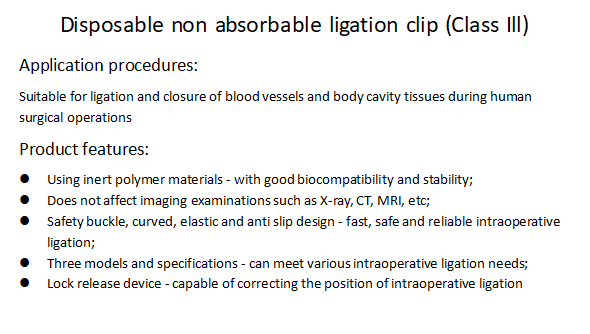 2308161558377046980 (1)