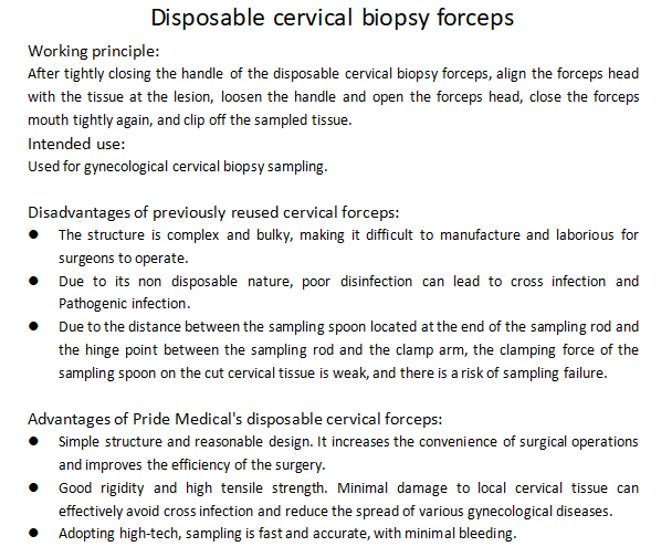 Disposable cervical biopsy forceps1