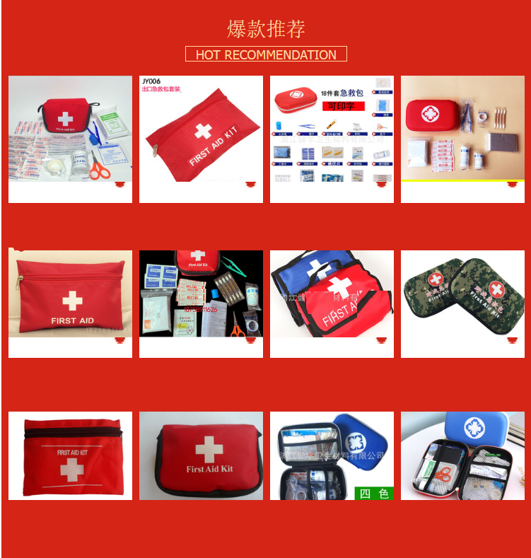 QQ图片20230914105323