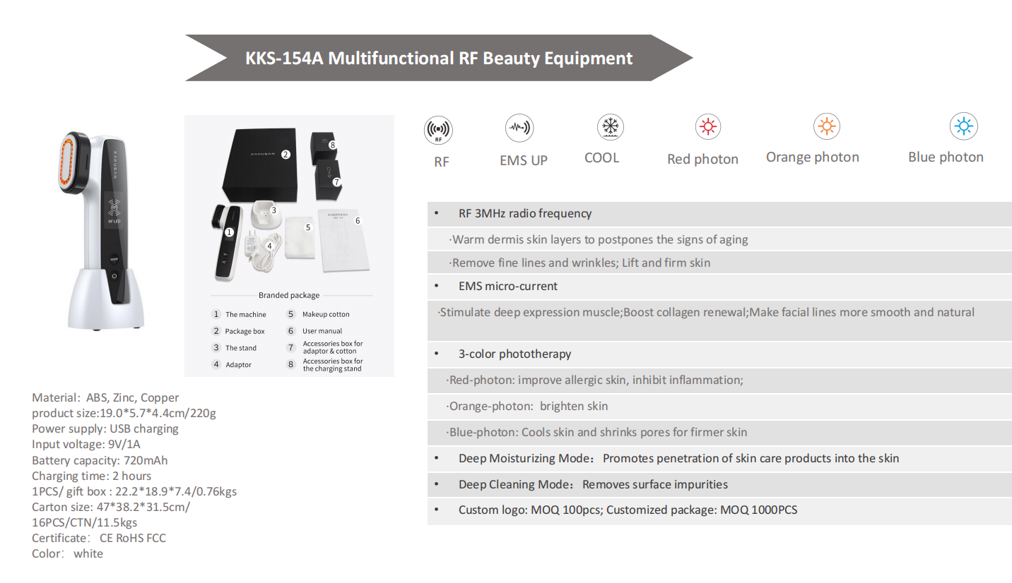QQ图片20231225112634