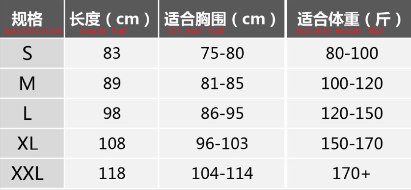 QQ图片20240110134927