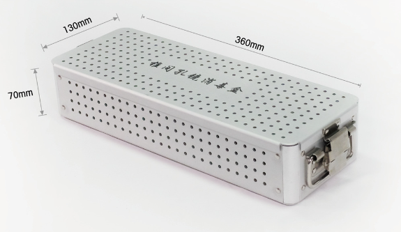 QQ图片20230714090039