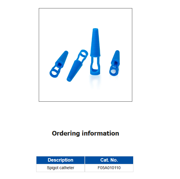QQ图片20230721091632