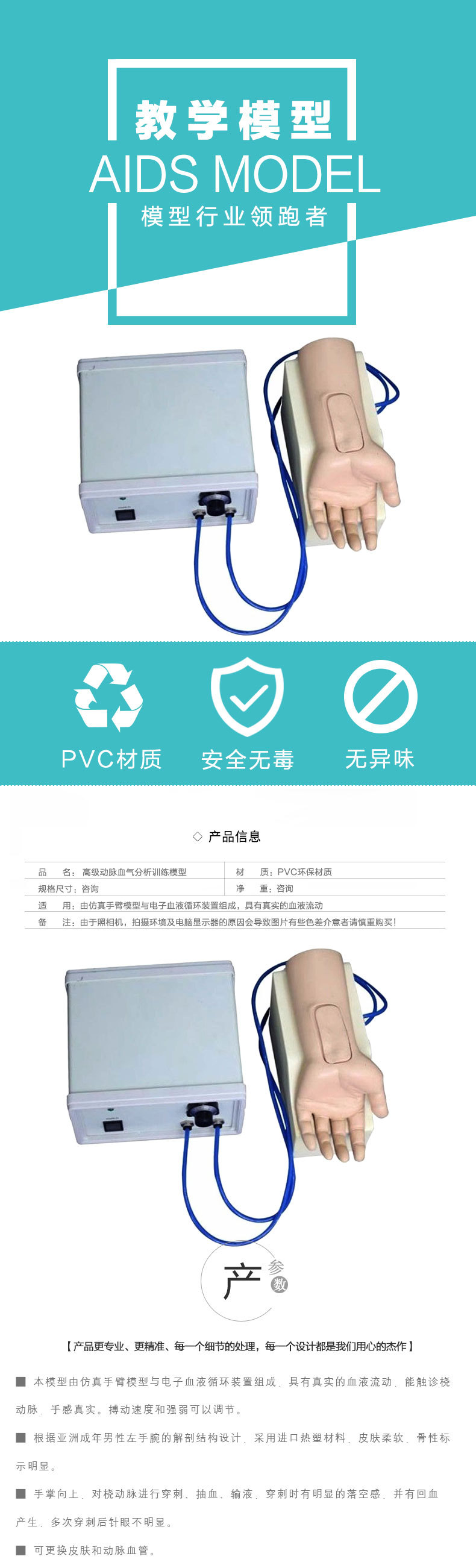 O1CN013PXIrO1aFRg9i1iFo_!!2012443300-0-cib