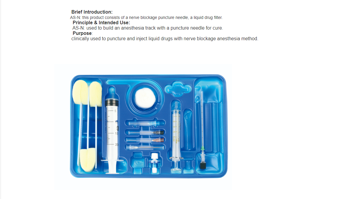 QQ图片20220808092415