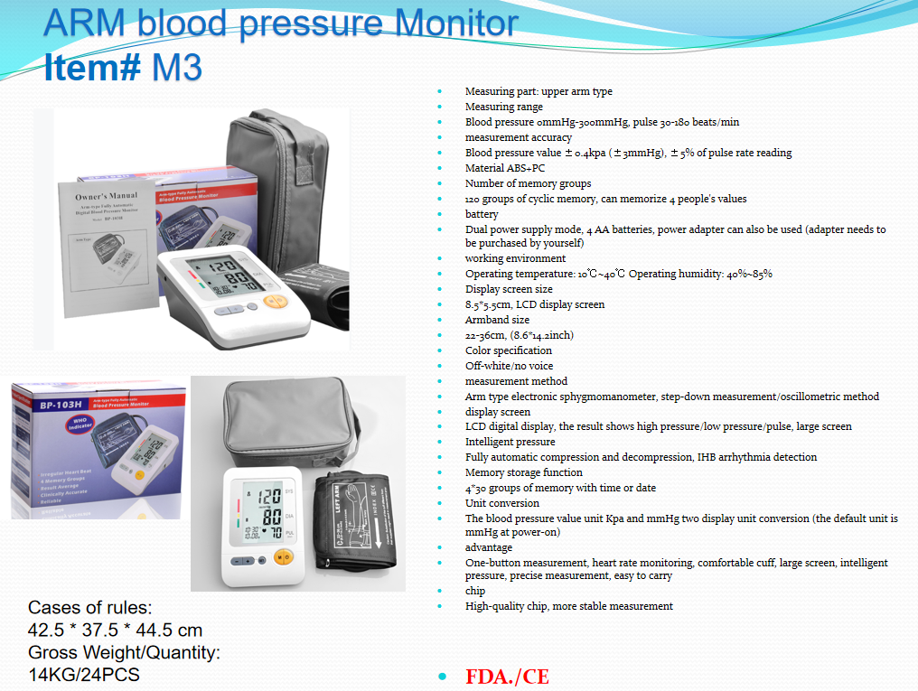 QQ图片20220915112203