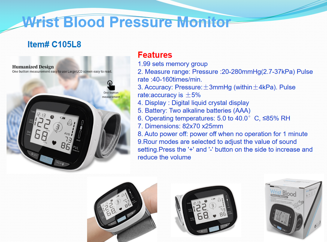 QQ图片20220915112807