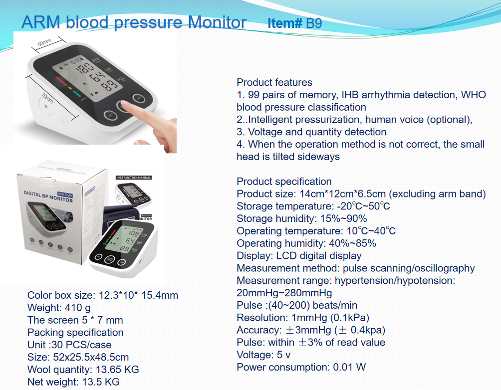 QQ图片20220915111809
