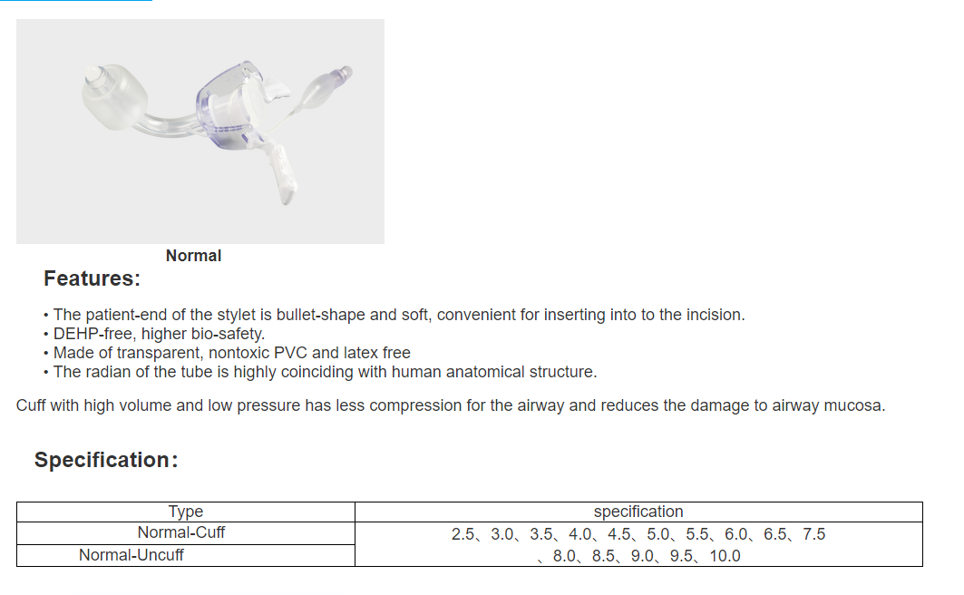 QQ图片20220804110252