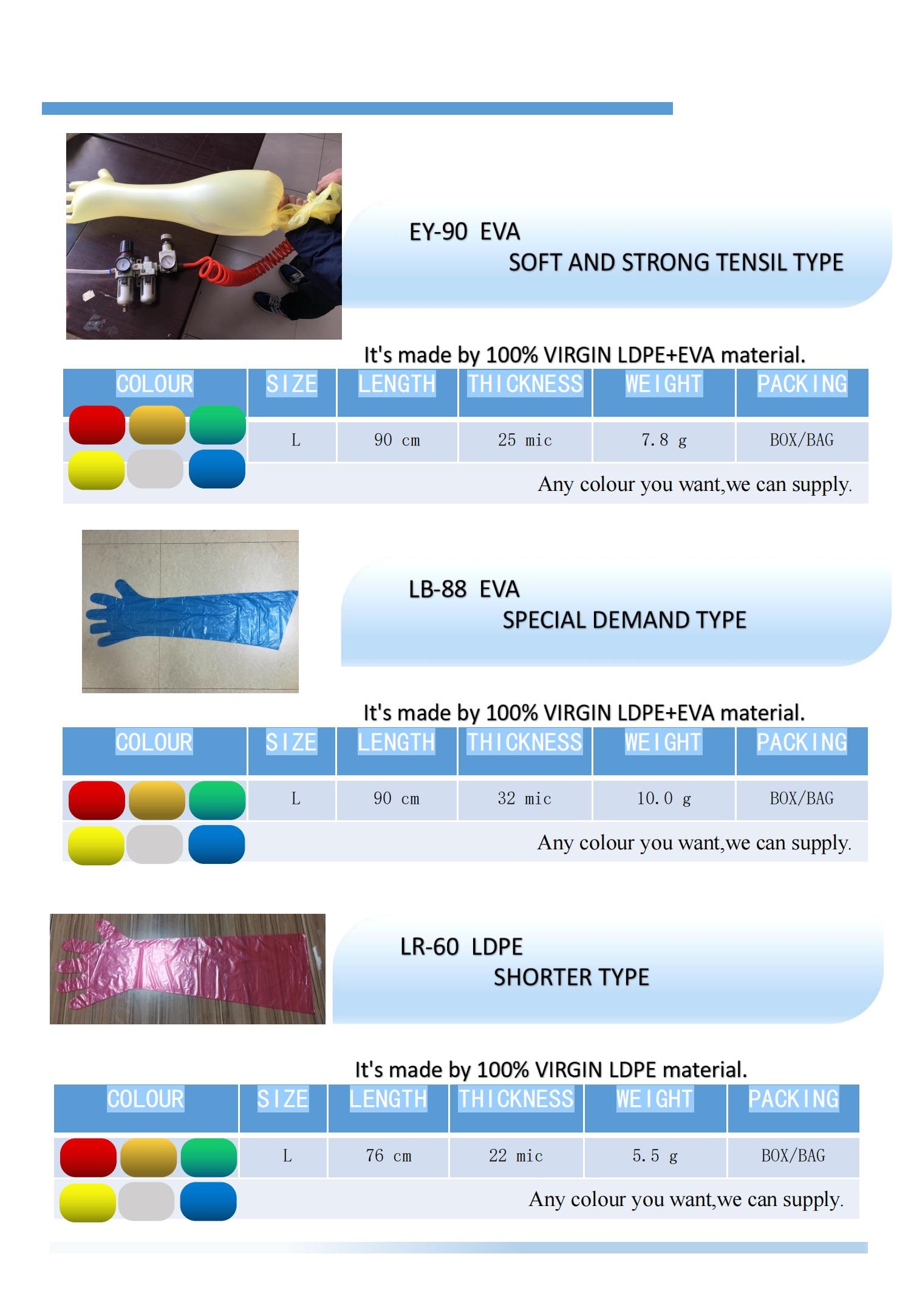 LONG GLOVE CATALOGE_02