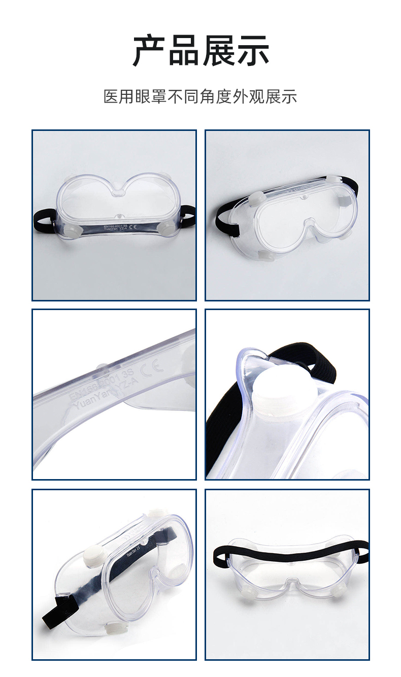 20201024110993719371