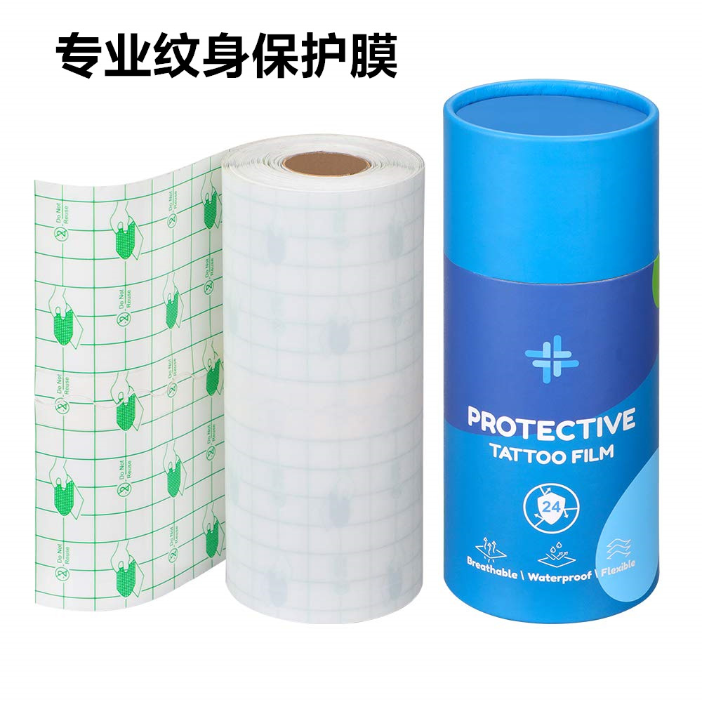 18182431369_1213045213