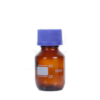  50ml Amber Borosilicate MediaStorage Bottle