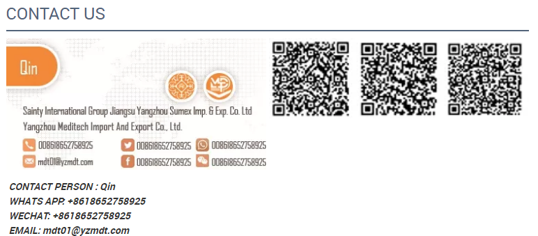 QQ图片20220711083318