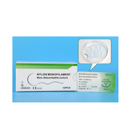 NYLON MONOFILAMENT