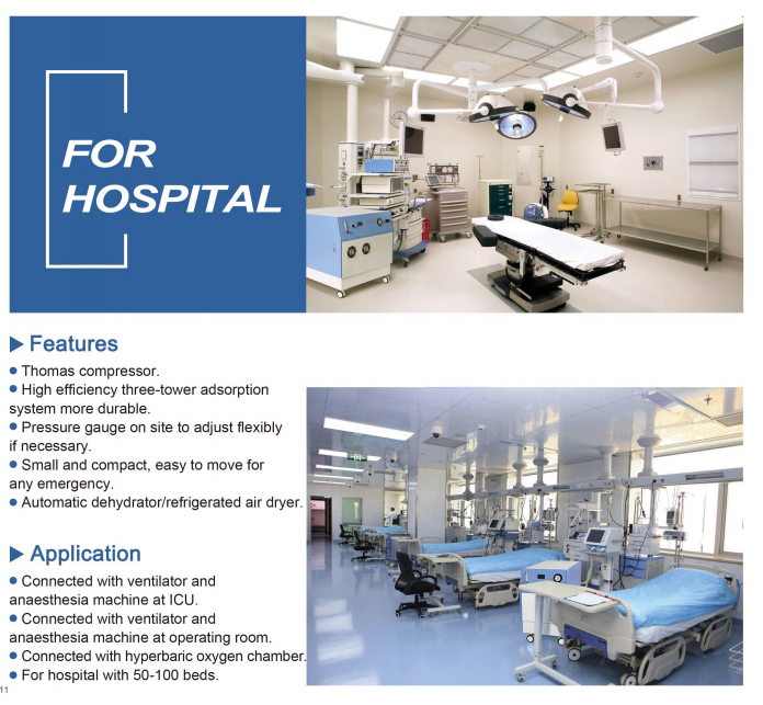 QQ图片20240522125904