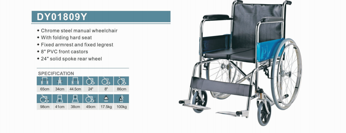 QQ图片20240514094802