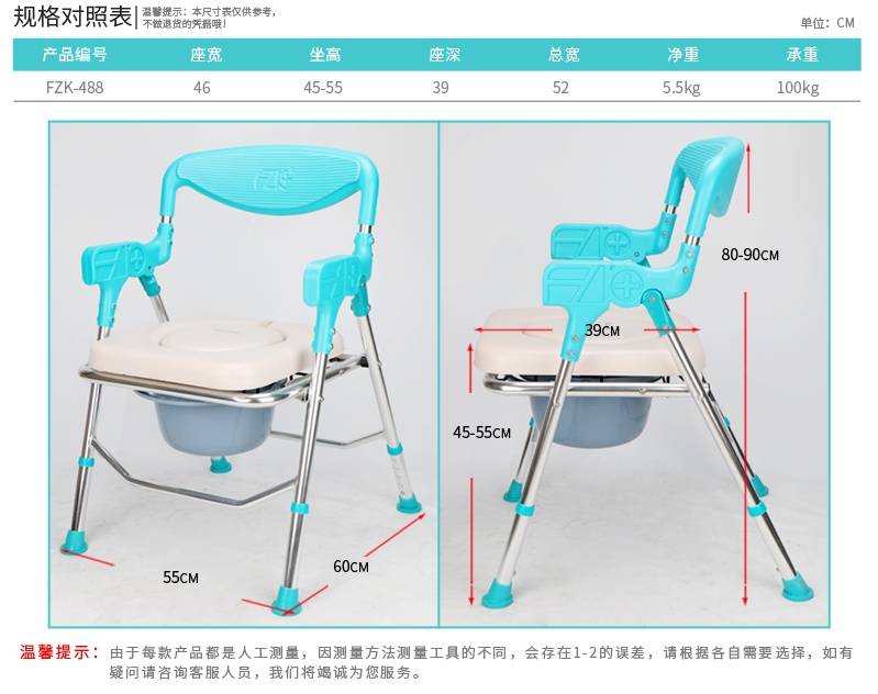 QQ图片20230531083823