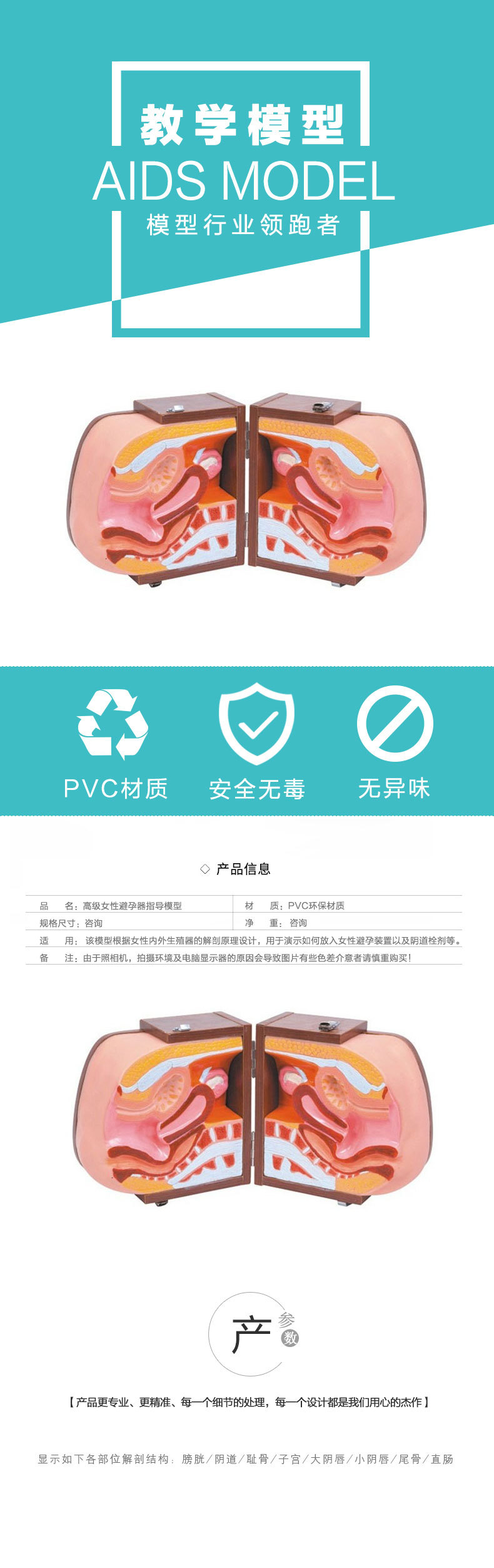 O1CN01RhBWJy1aFRg94FmSO_!!2012443300-0-cib