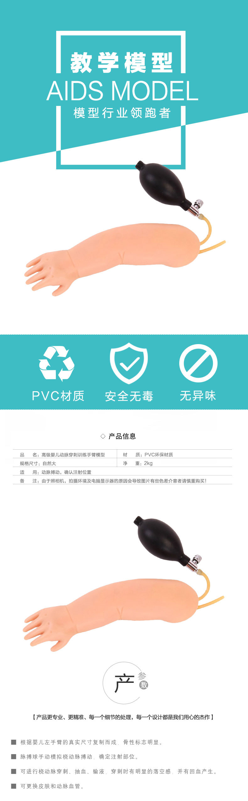 O1CN01P4IikY1aFRg4EtfoR_!!2012443300-0-cib