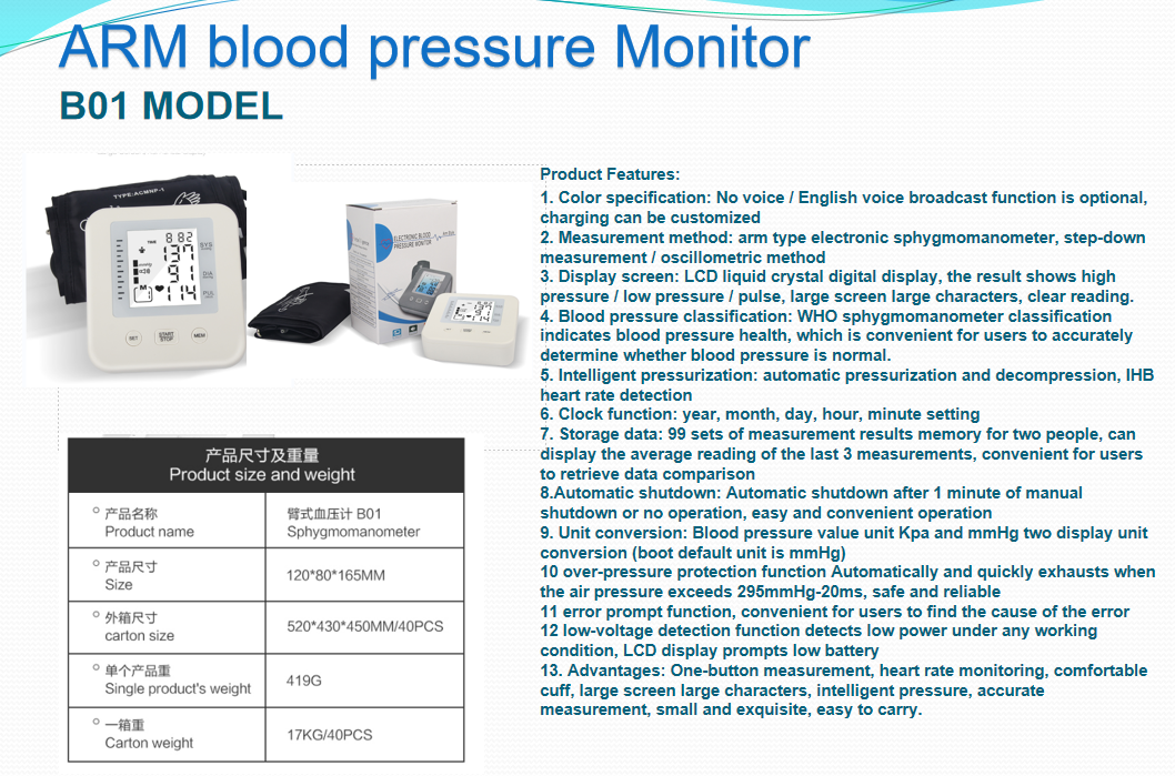 QQ图片20220915111951