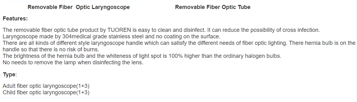 QQ图片20220804105307