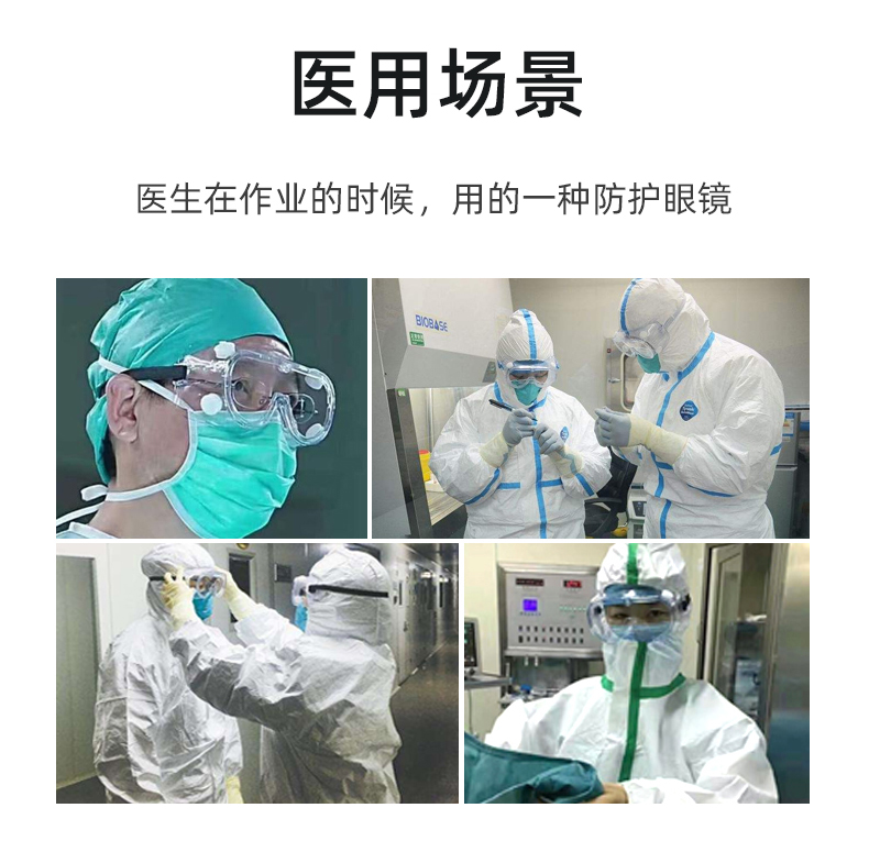 20201024110948834883