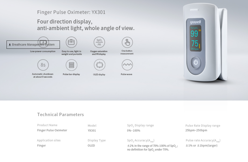 QQ图片20230130161832