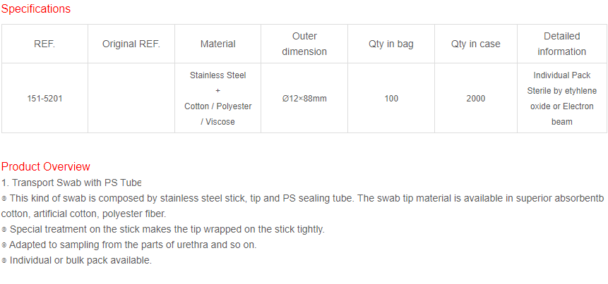 QQ图片20220726181736