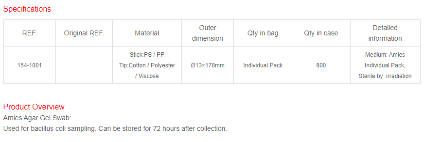 QQ图片20220728111746