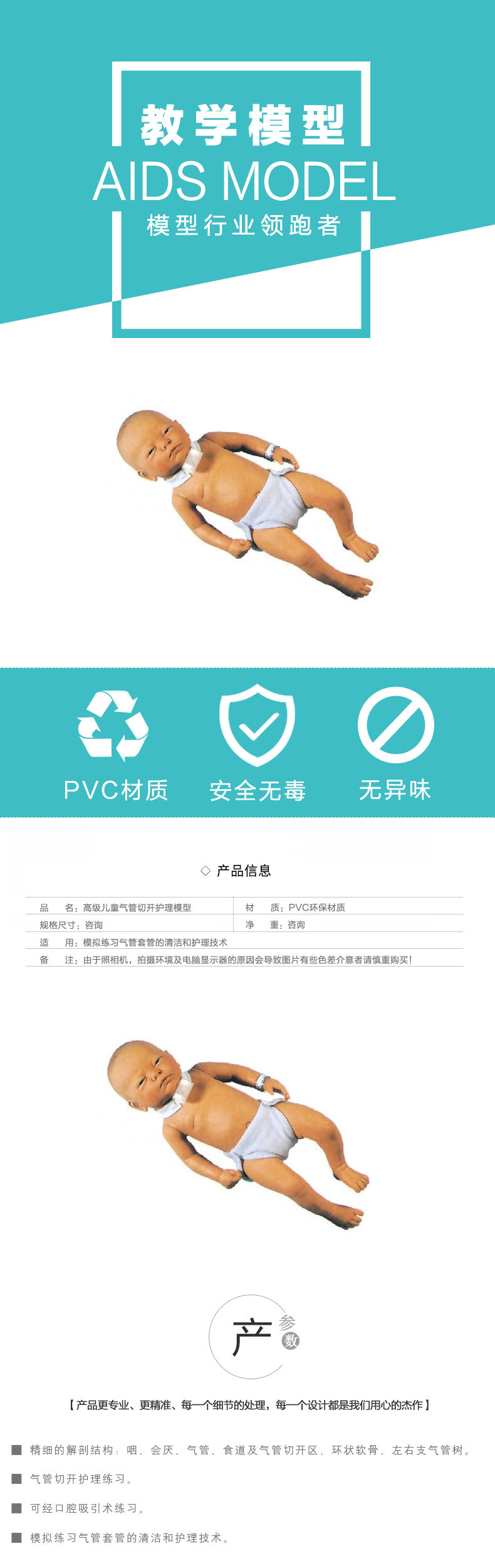 O1CN01YO3KoO1aFRg7E0Ujx_!!2012443300-0-cib