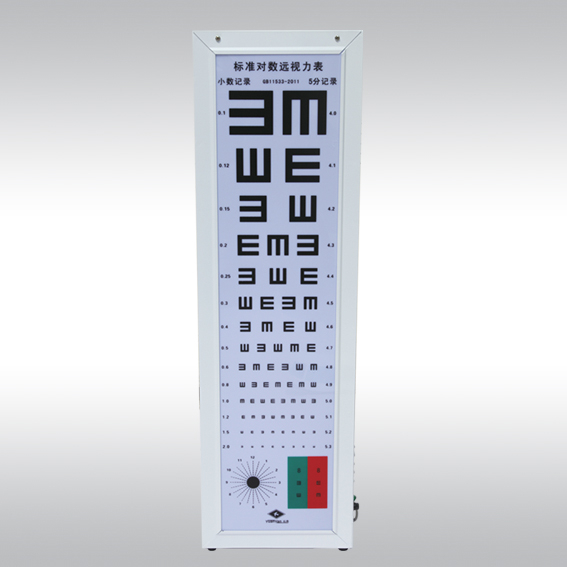 china 5m standard logarithmic eye chart light box manufacturers 5m