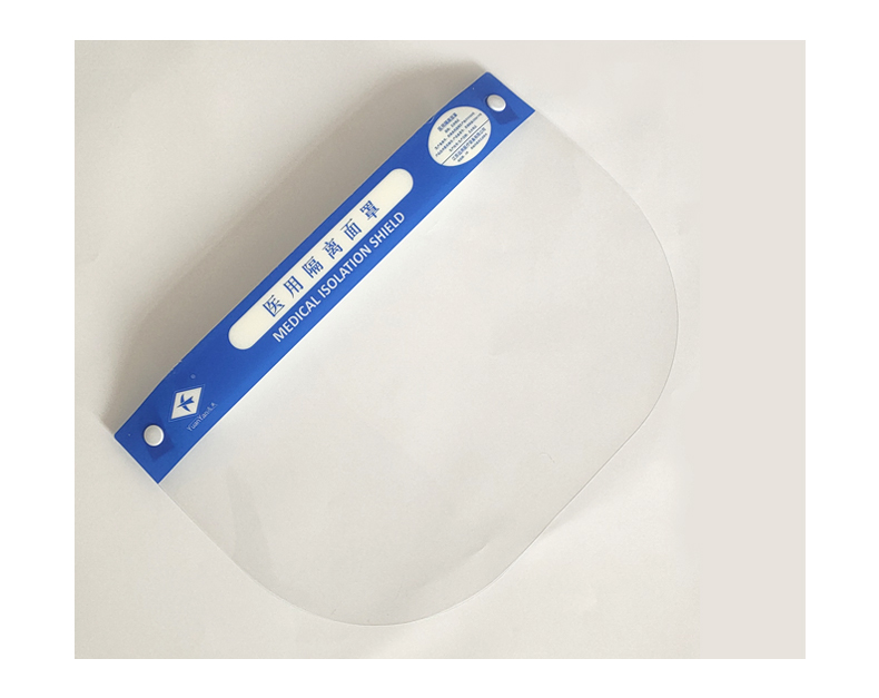 20201024110070127012