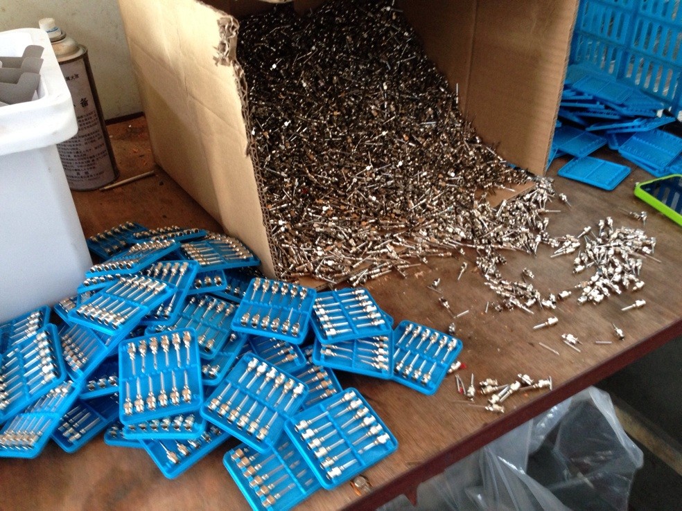 E10C674FFFB2373137092DF7997B5EFB