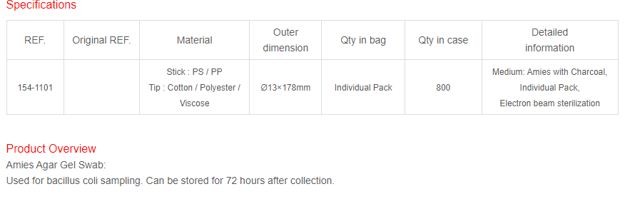 QQ图片20220728111336